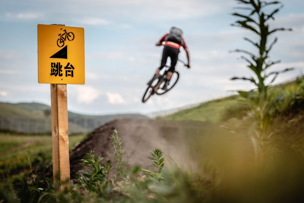 Beyond the great wall. Mountain biking in china with Martin Bissig AMBmag